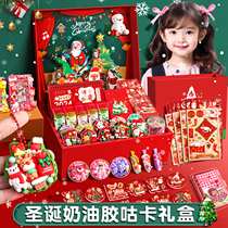 Christmas Stickers Children Gift CUKA SUIT GIRL CREAM GLUE DIY MATERIAL FLOW SAND SOLID APPLIQUED HANDBILL LUXURY VERSION TOY GUKA SUIT NEW YEAR SEND GIFT BOX DECORATE SMALL PATTERN