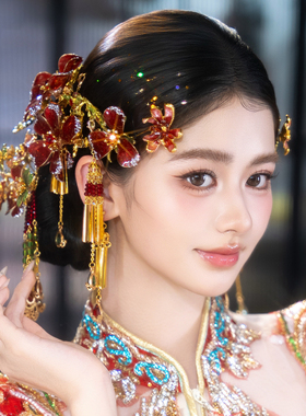 水舞U2393新娘减龄新中式秀禾龙凤褂头饰金红色花朵发钗套装发饰