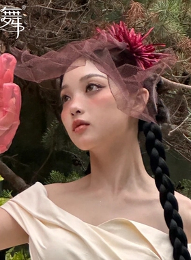 水舞B2855新娘新中式潮流网红气质旗袍红色云雾网纱头花结婚头饰