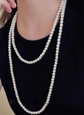 水舞D1205串珠项链叠戴爆款高级感颈链长款国风毛衣链大气高档