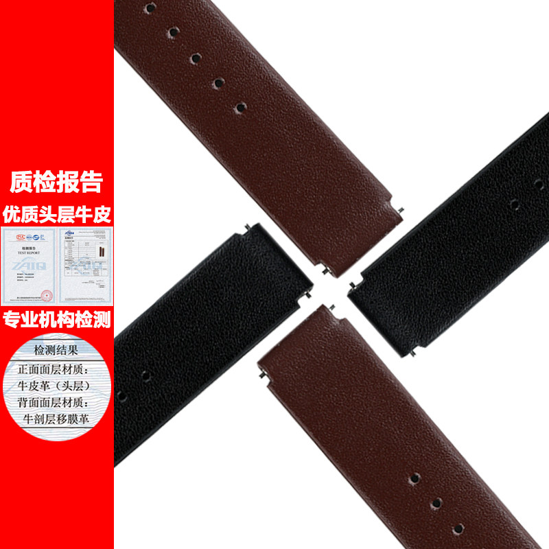 华为b3表带手环替换带代用原装腕带 达沁配件