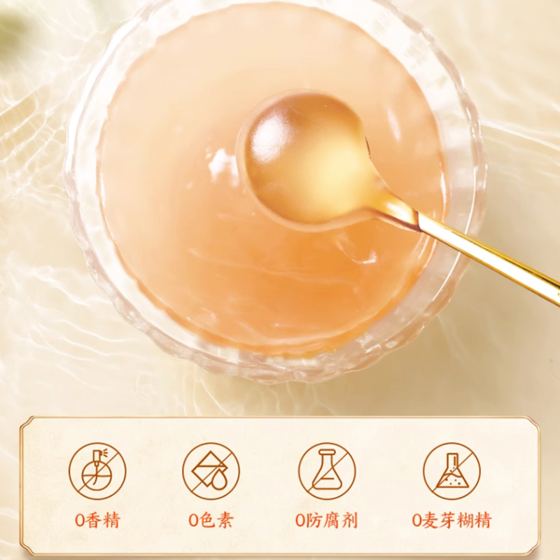捷氏藕粉速溶红枣原味藕粉450G藕粉含糖饱腹冲饮代餐粉便携早餐