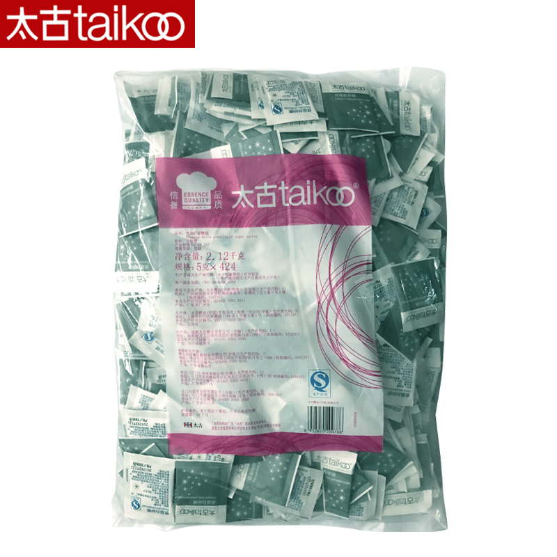 Taikoo太古白砂糖包大包装424包*5g咖啡调糖包烘培调味多用好搭档