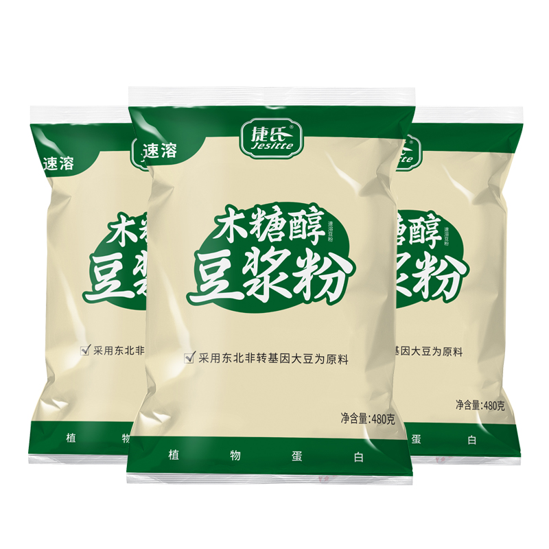 捷氏豆浆木糖醇豆浆粉480G*3袋麦芽糖添加非转基因大豆营养早餐