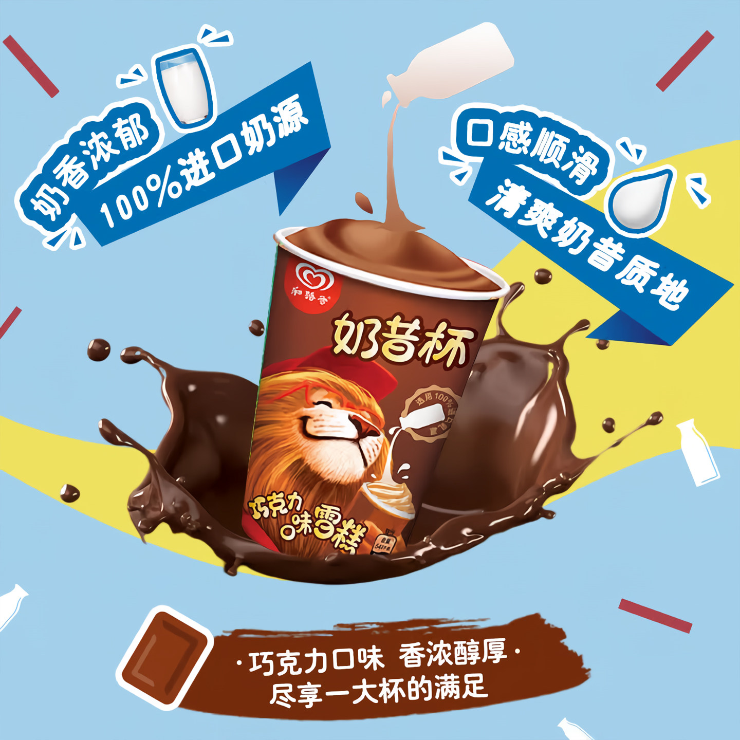 图 4