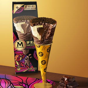 【6~9支】和路雪梦龙醇巧筒冰淇淋脆皮甜筒巧克力冰激凌雪糕冷饮