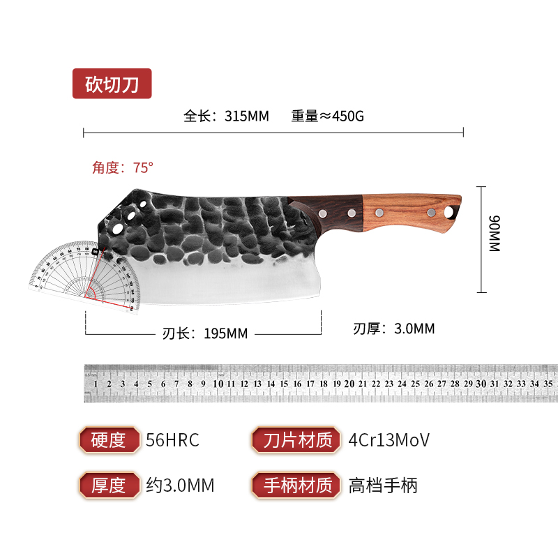 斩切两用刀送切片刀刮鱼磷锻打刀家用高铬钢高硬度切锋利鸡翅木柄 - 图2