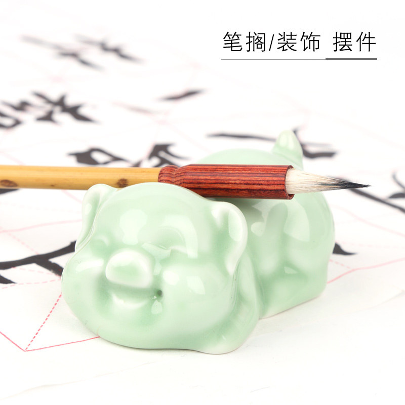 筠墨轩陶瓷毛笔搁龙泉青瓷动物萌物毛笔架书法国画宣纸压纸条毛笔托文房四宝装饰摆件 - 图2