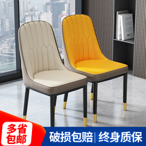 Dining Room Solid Wood Single Dining Chair Home Brief Living Room Stool Casual Students Leaning Back Chairs Commercial Modern Office Chairs