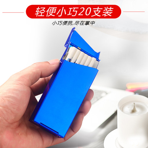 20支装超薄铝合金烟盒加长细长女士专用香菸盒子diy定制照片刻字 - 图1