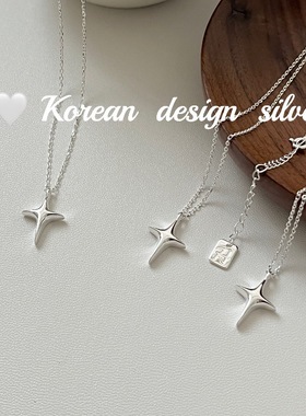 韩国ins风小众设计高级感饰品 S925纯银四角星芒项链百搭锁骨链女