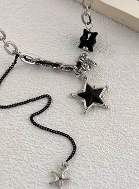 黑色星星链条拼接项链男嘻哈个性百搭锁骨链女轻奢高级感颈链配饰