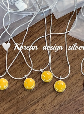 韩国ins风亮银饰品  S925纯银微笑脸滴胶黄色项链女叠戴小众
