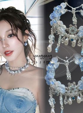 宋雨琦印象款蓝色系手链