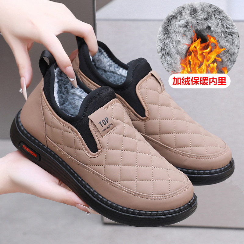 妈妈棉鞋2024新款女冬季加绒加厚中老年一脚蹬防滑保暖老北京布鞋,淘宝优惠券,粉丝福利购,淘宝优惠卷