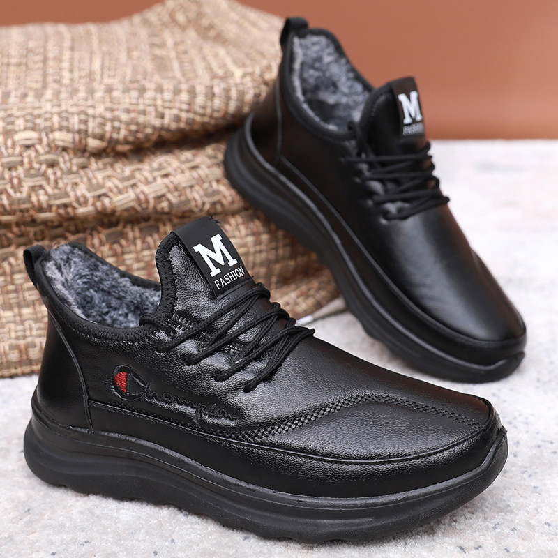 厨师鞋男防滑防水防油运动黑色上班工作加绒男士二棉鞋冬季厨师鞋,淘宝优惠券,粉丝福利购,淘宝优惠卷