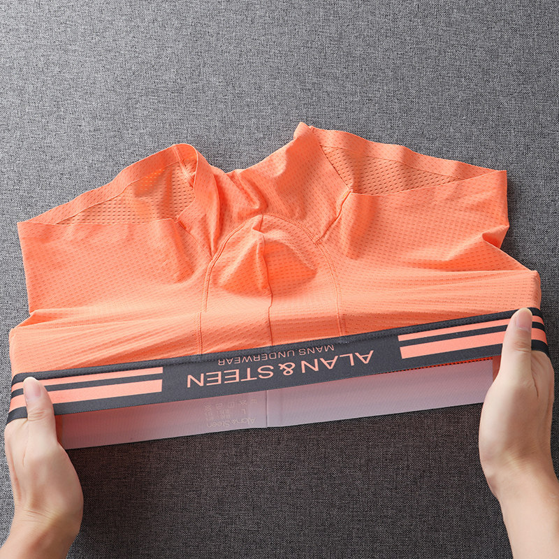 2条装 男士内裤冰丝平角裤纯黑色薄款网孔透气个性骚气潮流四角裤,淘宝优惠券,粉丝福利购,淘宝优惠卷