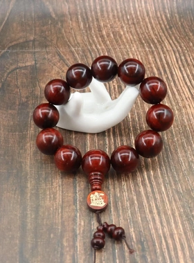 高密紫檀木20手串雕刻貔貅男士文玩手链镶嵌铜片红木佛珠