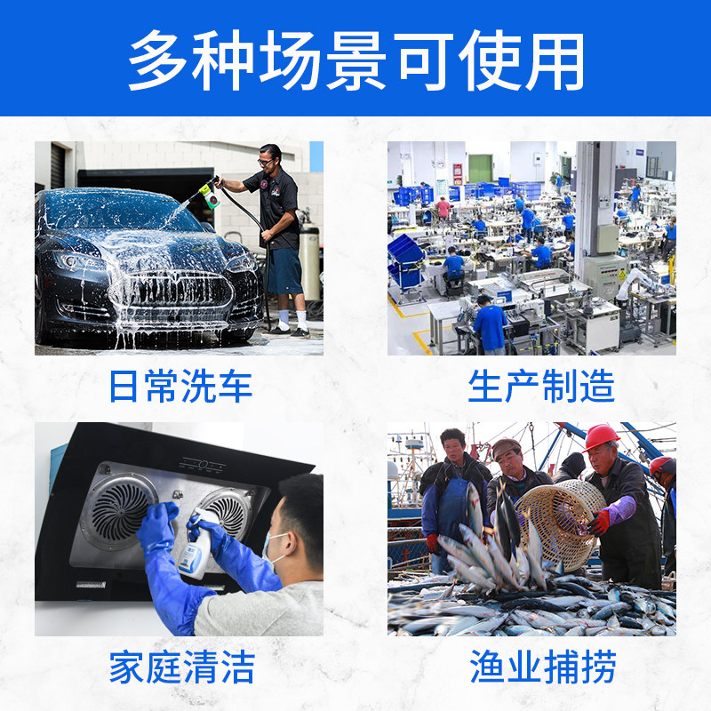 加厚耐磨耐酸碱防水防油手套工业劳保厨房清洁渔业生产橡胶防护,淘宝优惠券,粉丝福利购,淘宝优惠卷