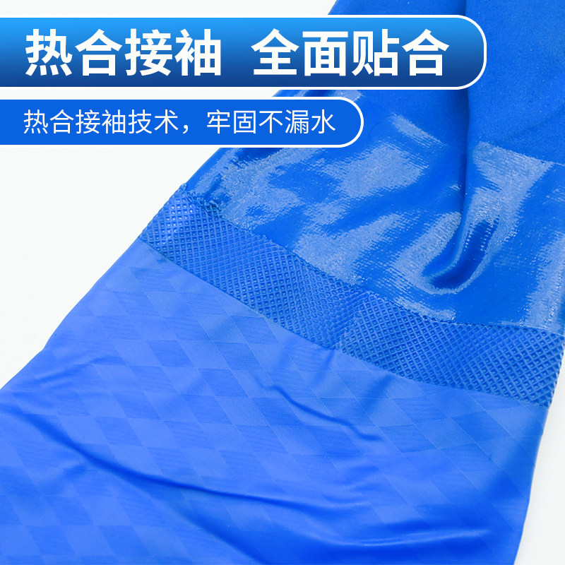 加厚耐磨耐酸碱防水防油手套工业劳保厨房清洁渔业生产橡胶防护,淘宝优惠券,粉丝福利购,淘宝优惠卷