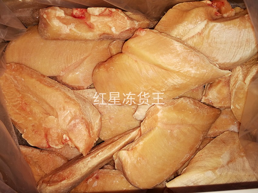 昊明鸡胸肉精修鸡大胸散装/单冻清真健身宠物食材无注水20斤