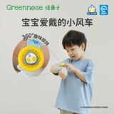 Ultra, защитный Ультрамен Тига, крем для рук, детский браслет, детская хваталка, часы для взрослых, дорожное средство от комаров, наклейка от комаров, противомоскитные средства