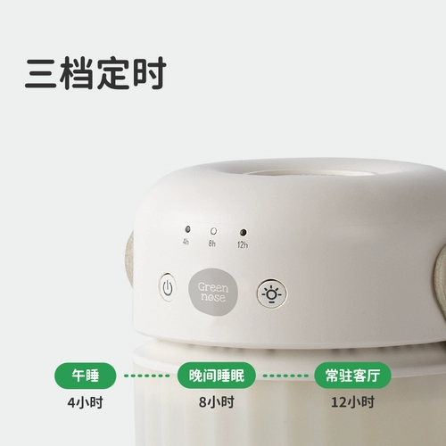 Дорожная жидкость от комаров без запаха, портативное детское средство от комаров для кемпинга