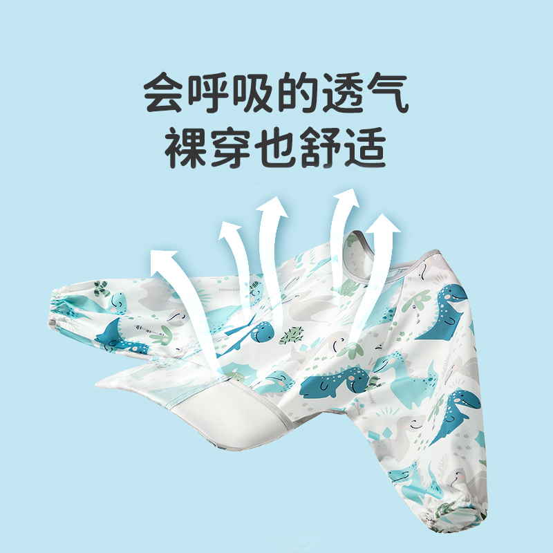 【特价清仓】绿鼻子宝宝吃饭辅食围兜秋冬防水防污儿童一体式罩衣