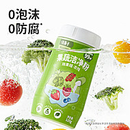 绿鼻子果蔬洁净粉蛋壳果蔬净去农残水果清洗