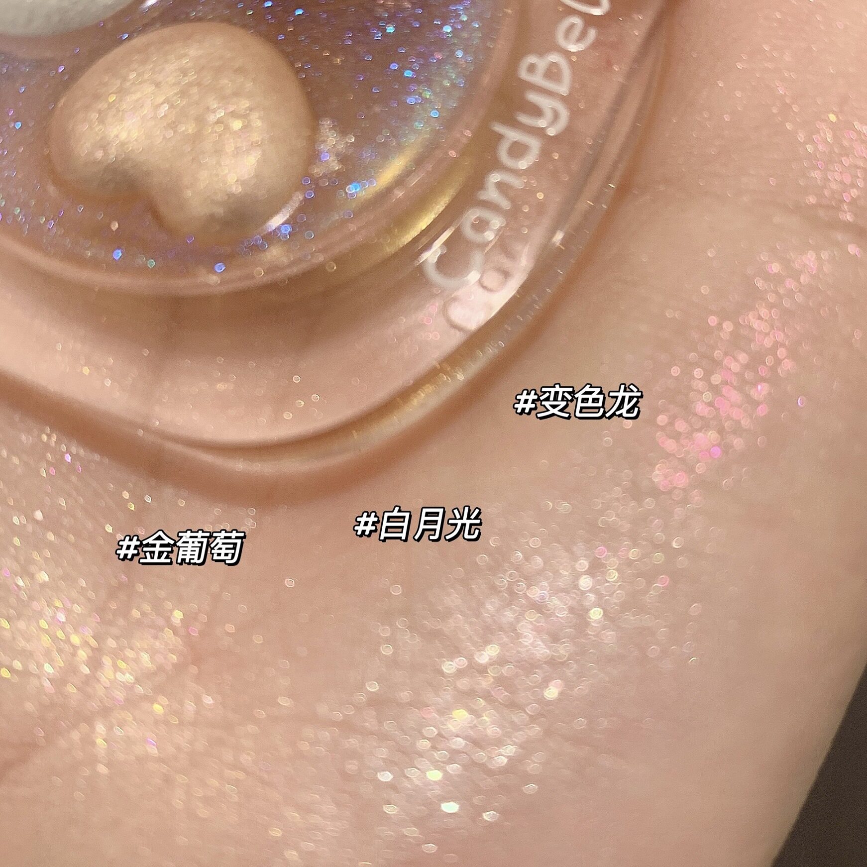  名技精密仪器刷