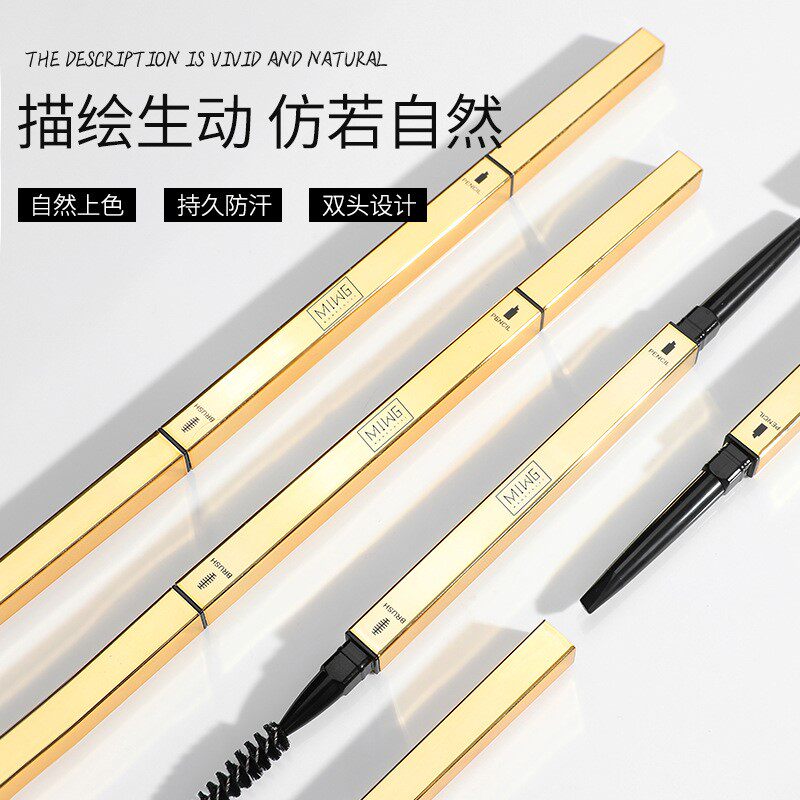  名技精密仪器刷