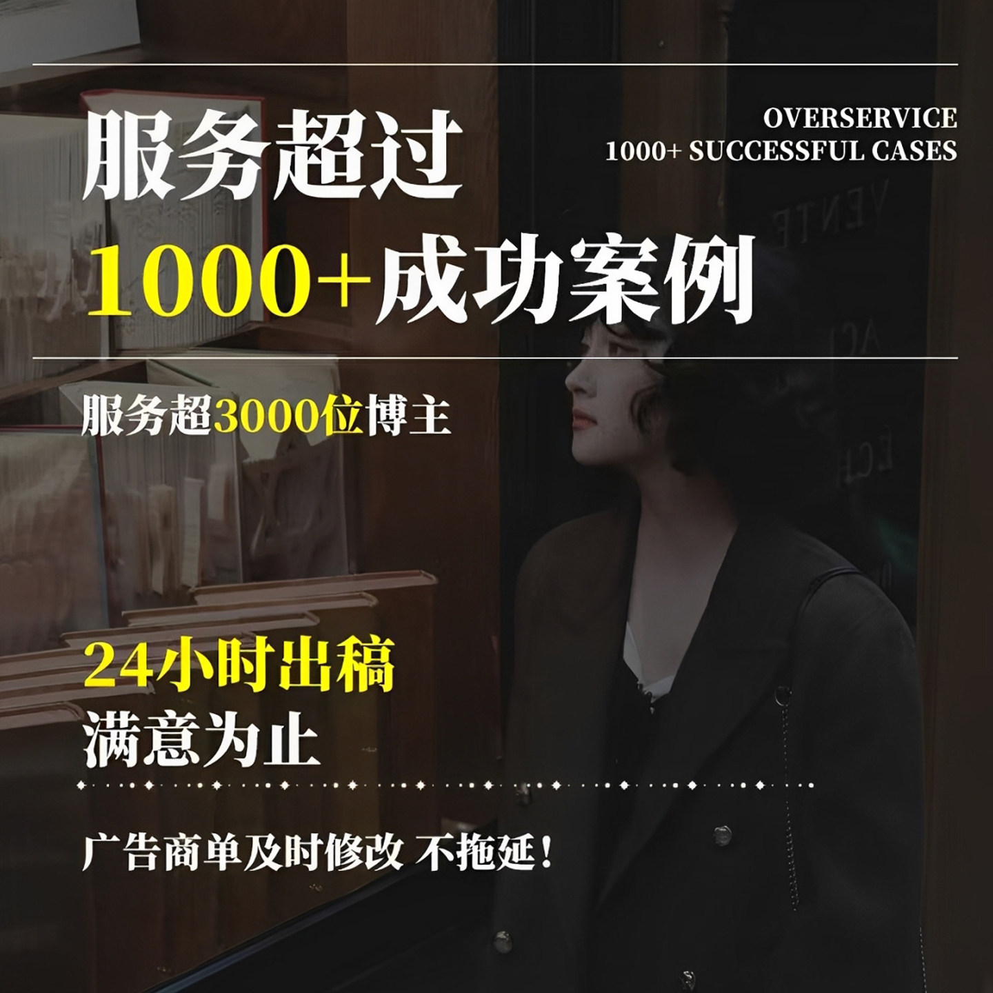 抖音短视频剪辑制作小红书种草视频美妆开箱口播广告日常vlog剪辑,淘宝优惠券,粉丝福利购,淘宝优惠卷