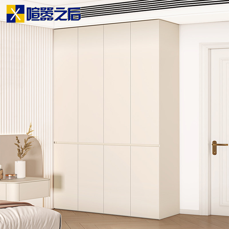 奶油风衣柜新款分区式收纳柜卧室家用到顶侧边柜储物一体衣橱8A46,淘宝优惠券,粉丝福利购,淘宝优惠卷