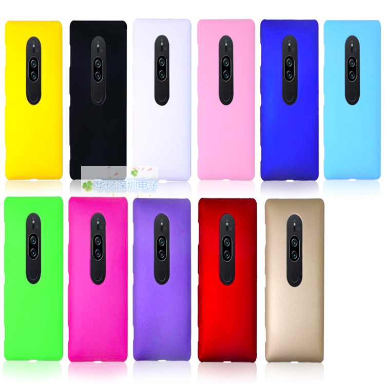 适用 索尼XZ2P手机壳XZ2premium男女H8166磨砂硬手机保护壳套子 透明 - 图1