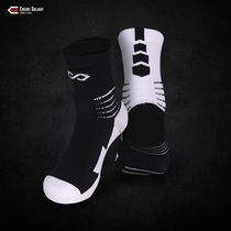 CG Sevan Basketball Sox CIKERS Competition Training Hygroscopic Non-slip Male Midcylinder Football Socks Sport Short Socks