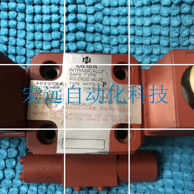 议价 TYPE:NS705-D-P NS705-D-A 2G4 DC4.5V议价-图0