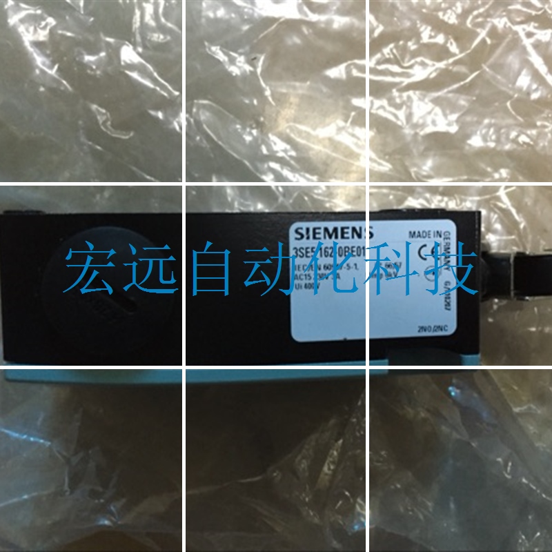 议价SIEMESN 3SE5 162-0BE01 IEC/CN60947-5-1 I AC15 230V 3A UI - 图0