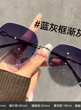 多边形太阳眼镜女款2026新款
