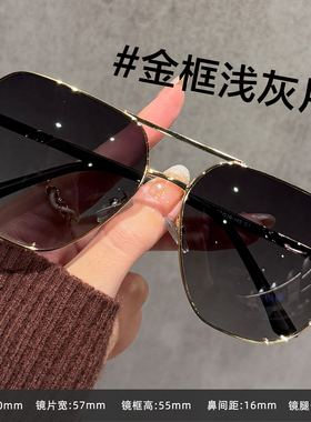 偏光双梁墨镜男款近视带度数