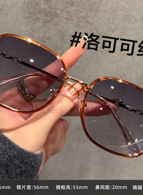茶色墨镜2026新款近视带度数