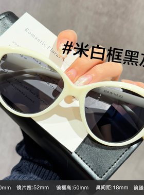 复古玳瑁太阳眼镜女可配度数