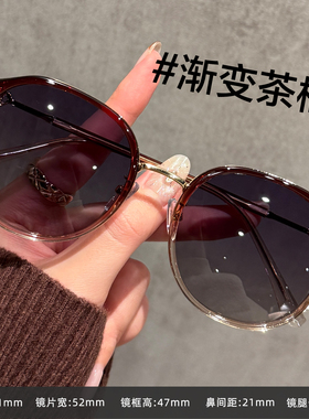 墨镜女款2026新款近视可配度数