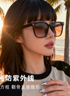 日落黄太阳眼镜女款2026新款