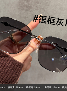 金框墨镜女近视带度数太阳眼镜