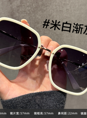 墨镜女款2026新款大框显脸小