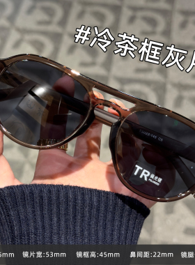 复古玳瑁色墨镜女款可配度数