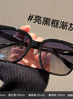 橄榄色墨镜女款近视可配度数