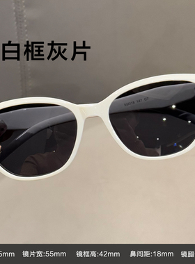 GM猫眼墨镜女款2026新款