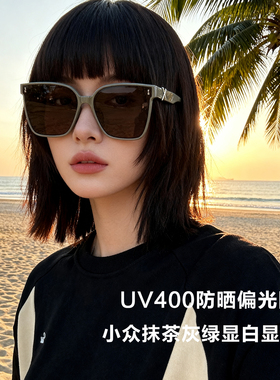 大框墨镜女款2026新款显瘦