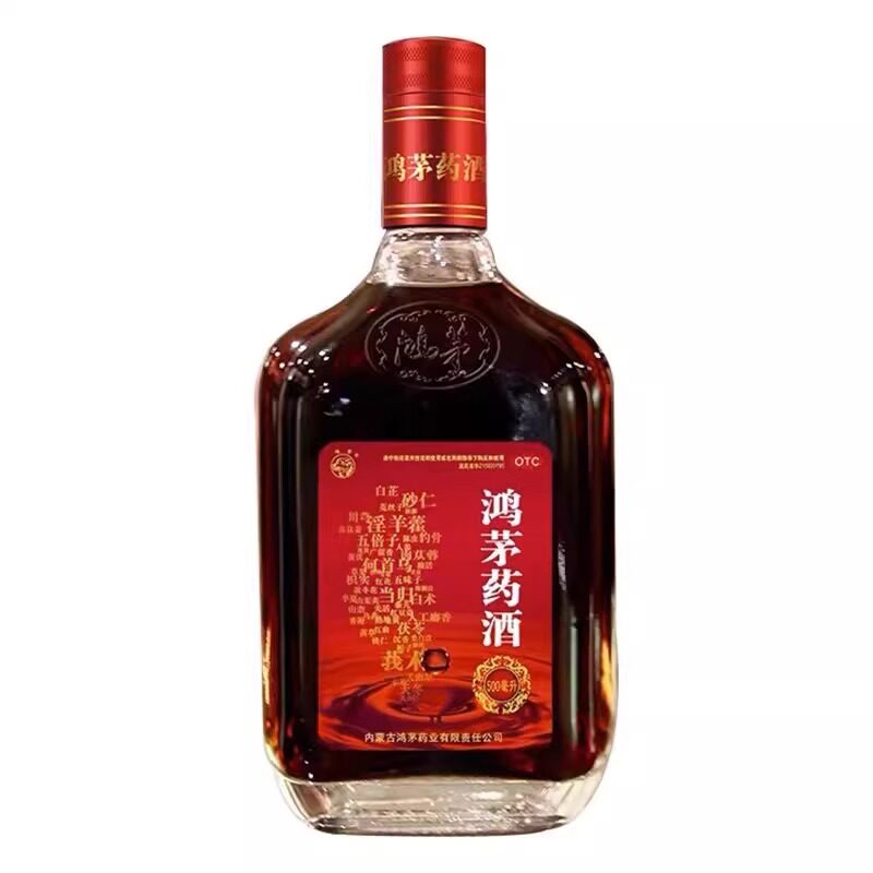  广东扬帆大药房风湿骨外伤
